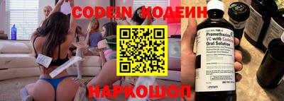 стафф Малоярославец
