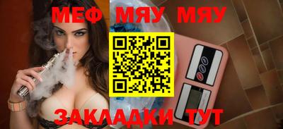 наркотики Малгобек