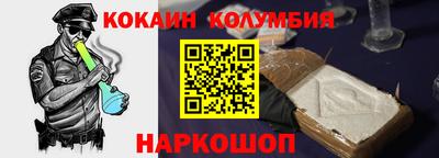 гидропоника Можга