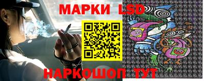 стафф Малоярославец
