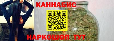 гидра Мариинск