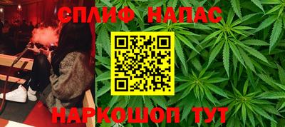 стафф Малоярославец