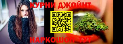 наркотики Малгобек