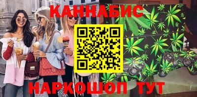 стафф Малоярославец