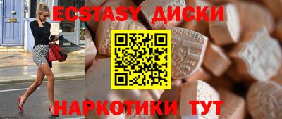 гидропоника Можга