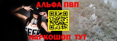 наркотики Малгобек