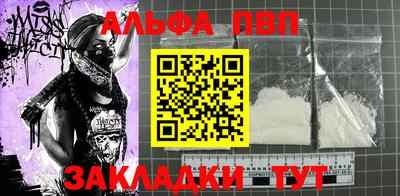 гидропоника Можга
