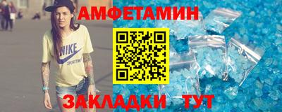 наркотики Малгобек