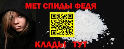 марки nbome Можайск