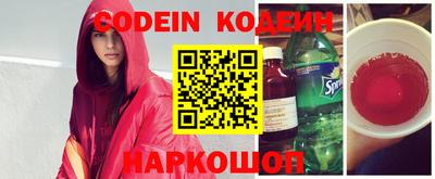 стафф Малоярославец