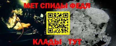 наркотики Малгобек