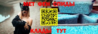 марки nbome Можайск