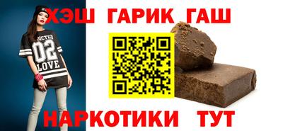 стафф Малоярославец